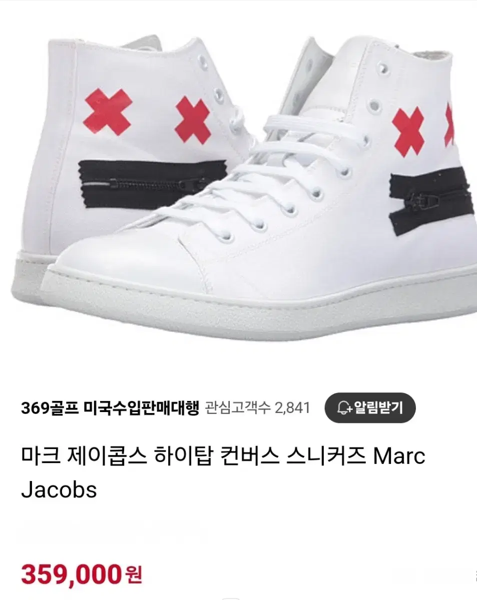 thumbnail-9